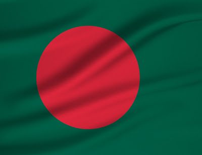 Bangladeş Vizesi