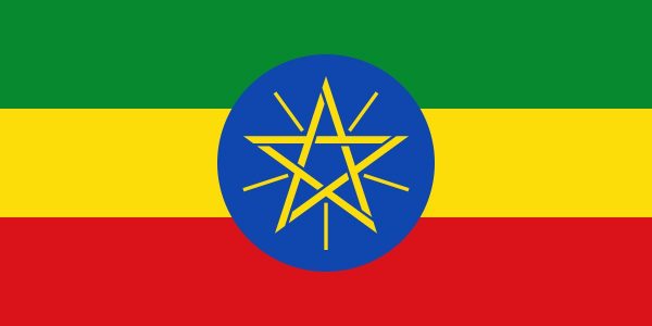 Etiyopya Vizesi