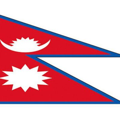 Nepal Vizesi