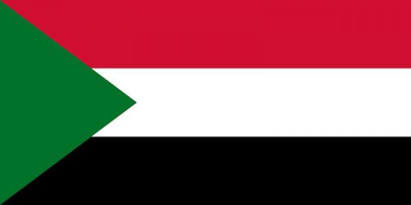 Sudan Vizesi