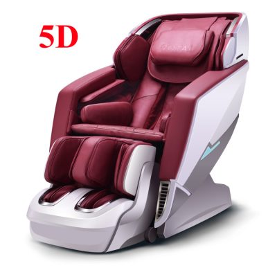 Masarata RT8720S Masaj Koltuğu Bordo